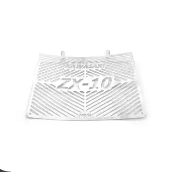 Branded Radiator Guard for Kawasaki ZX-10RR '21- '24