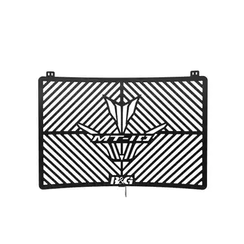 Branded Radiator Guard for Yamaha MT-10 (SP) ’16-’21, MT-10 ’22-