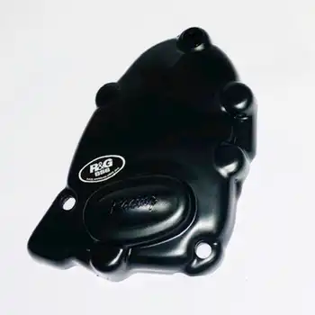 Engine Case Cover for YAMAHA YZF-R6 '06-  Race version (low profile) - RHS