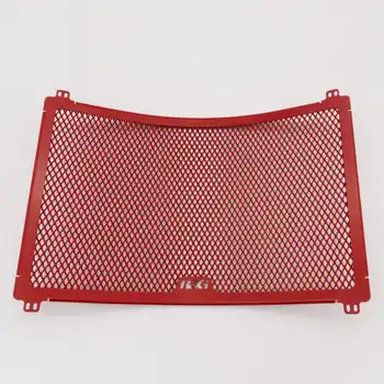 Radiator Guard for Ducati Diavel 1260 (S) '21-