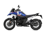 BMW R1300GS Trophy
