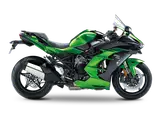 Kawasaki Ninja H2 SX