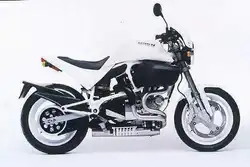 Buell S1 Lightning White Lightning
