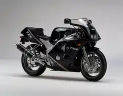 Yamaha FZR400RR