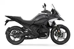BMW R1300GS