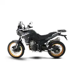 Kove 800X PRO