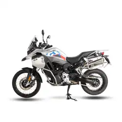 BMW F900 GSA