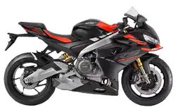 Aprilia RS660 Factory