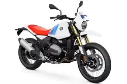 BMW R 12 GS