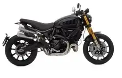 Ducati Scrambler 1100 Sport Pro
