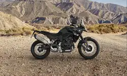 BMW F900 GS