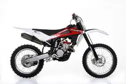 Husqvarna TC 250