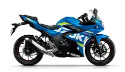 Suzuki GSX 250R
