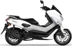 Yamaha NMAX 125