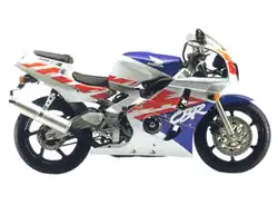 Honda CBR400RR NC29