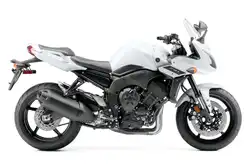 Yamaha FZ1-S